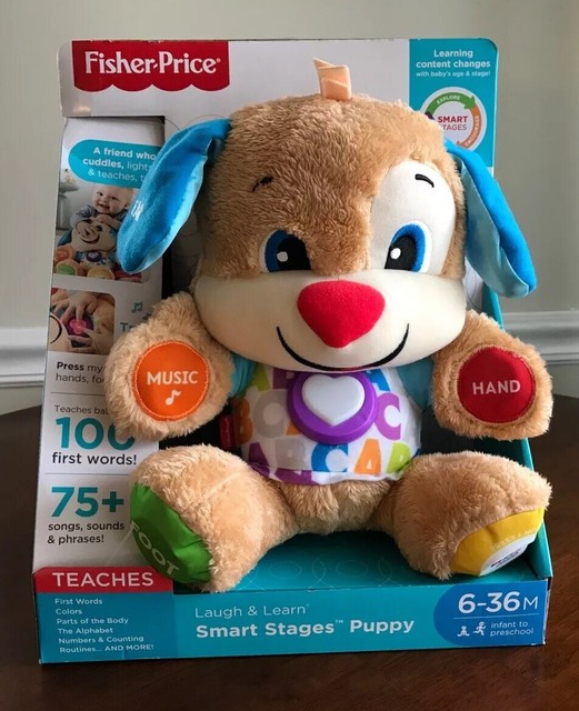 fisher price dog blocks