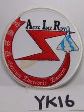 EMBROIDERED PATCH ATEC IMS RDY AVIATION ELECTRONIC ELEMENT JAPAN AIR FORCE