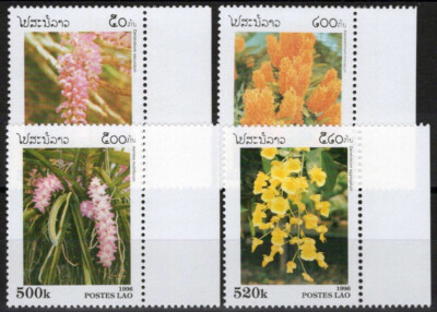 ZAYIX Laos 1292-1295 MNH Flowers Plants Nature 100323S15 | eBay