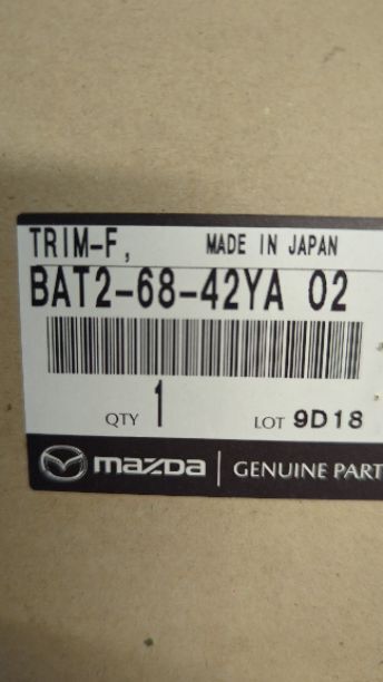 New OEM Genuine Mazda Door Trim Panel 2007-2009 Mazda3 3 Black RH