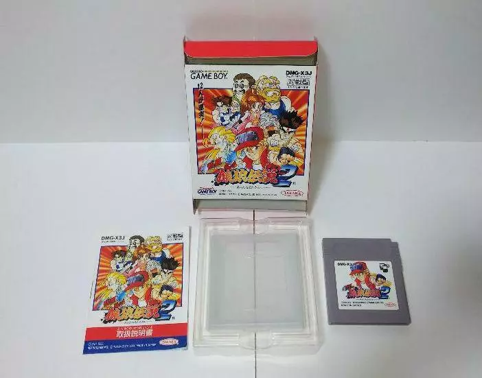 Game Boy – Fatal Fury 2