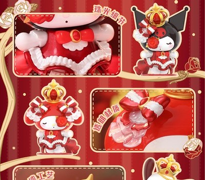 TOPTOY Sanrio characters the night of rose Series Blind Box Toy