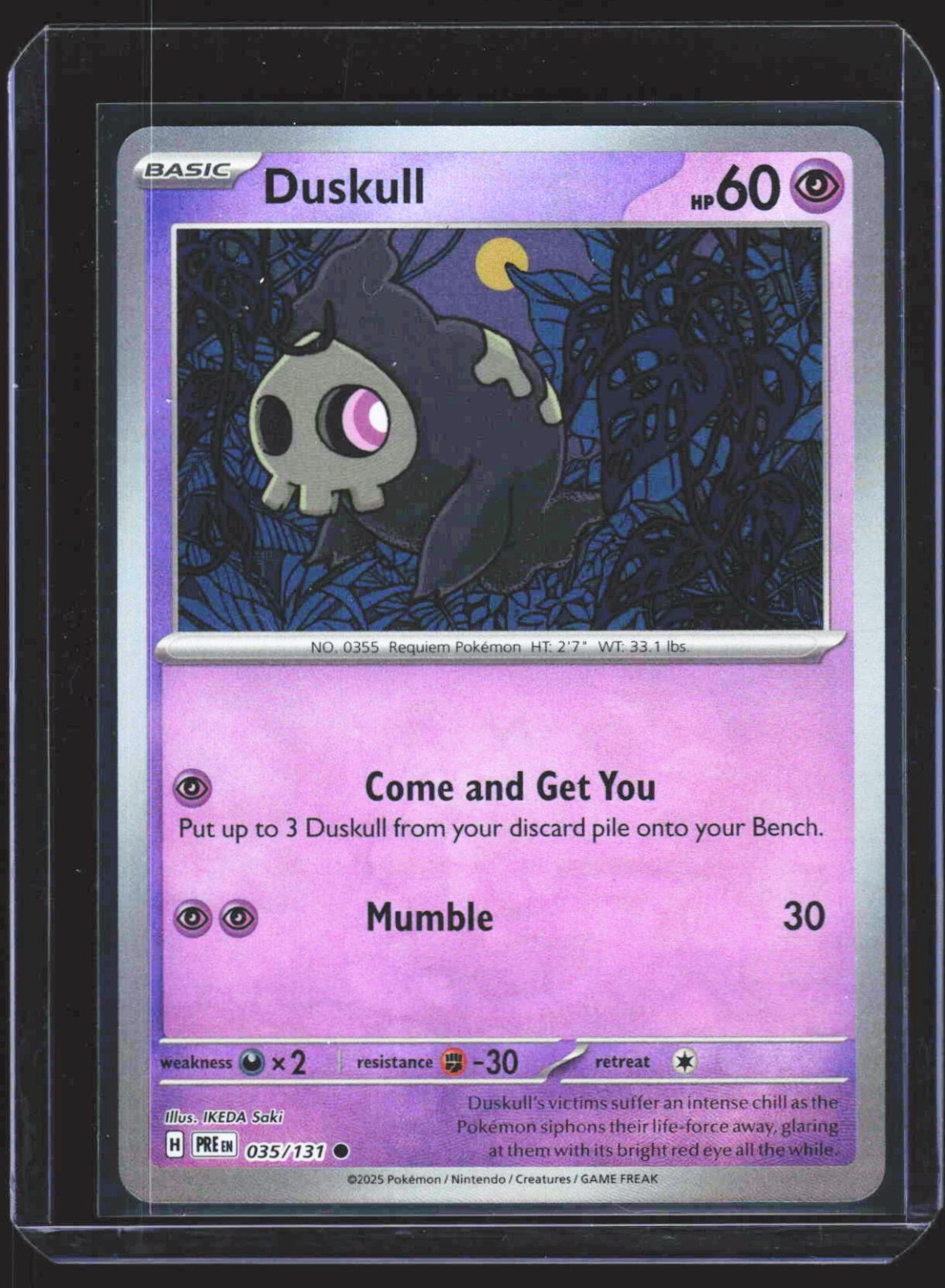 Duskull (Master Ball Pattern) 035/131 SV: Prismatic Evolutions NM
