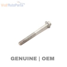 2018-2023 LAND ROVER RANGE ROVER VELAR - Starter Screw / BOLT LR050974