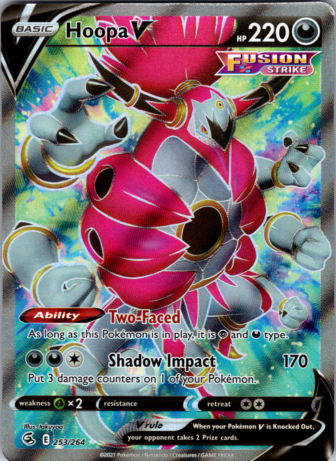 Hoopa V 253/264 SWSH08: Fusion Strike Ultra Rare - NM