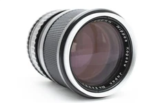 [Near MINT] Nikon Nikkor P.C 200mm f4 Telephoto MF Lens For Bronica S2  JAPAN