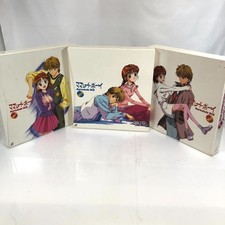 LD, Marmalade Boy LD BOX 1-3 BOX, 21 discs From Japan Limited Edition Laser Disc