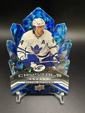 2021-22 Upper Deck Ice Crystals #IC-5 Auston Matthews Maple Leafs