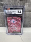 Mew ex 193/165 Ultra Rare Holo Full Art Pokemon TCG Scarlet & Violet 151 CGC 8.5
