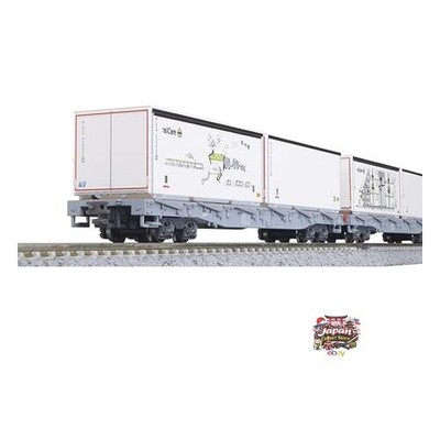 KATO N Gauge Rhaetian Railway Flat Car Rw Container Loading 4-Car Set 10-1892