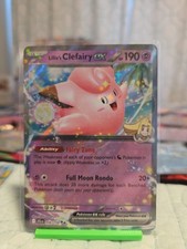 バンビー　フェアリー Lillie's Clefairy ex - M2a: High Class Pack: MEGA Dream ex