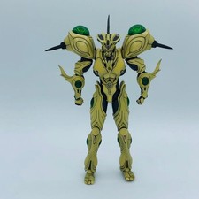 Max Factory BFC-MAX10 BIO FIGHTER COLLECTION Guyver Figurine 220mm Utilisée