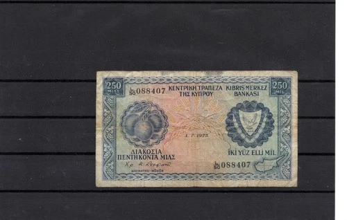 Zypern 250 mils Banknote zirkuliert central bank of cyprus
