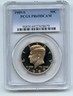 1989 S 50C Kennedy Half Dollar Proof PCGS PR69DCAM San Francisco