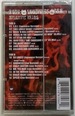 Best of Loudness 8688 Atlantic Years ラウドネス 【公式通販】