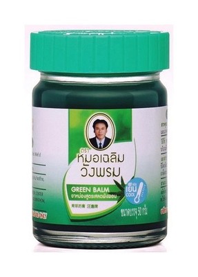 Wangphrom Thai Herbal Green Balm for Massage and Pain Relief 50 Grams