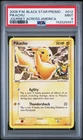 2006 POKEMON BLACK STAR PROMOS JOURNEY ACROSS AMERICA #012 PIKACHU PSA 9