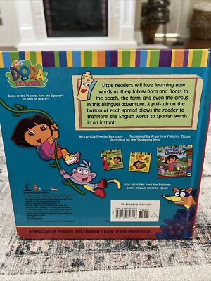 Dora’s Book of Words A Bilingual Pull-Tab Adventure!