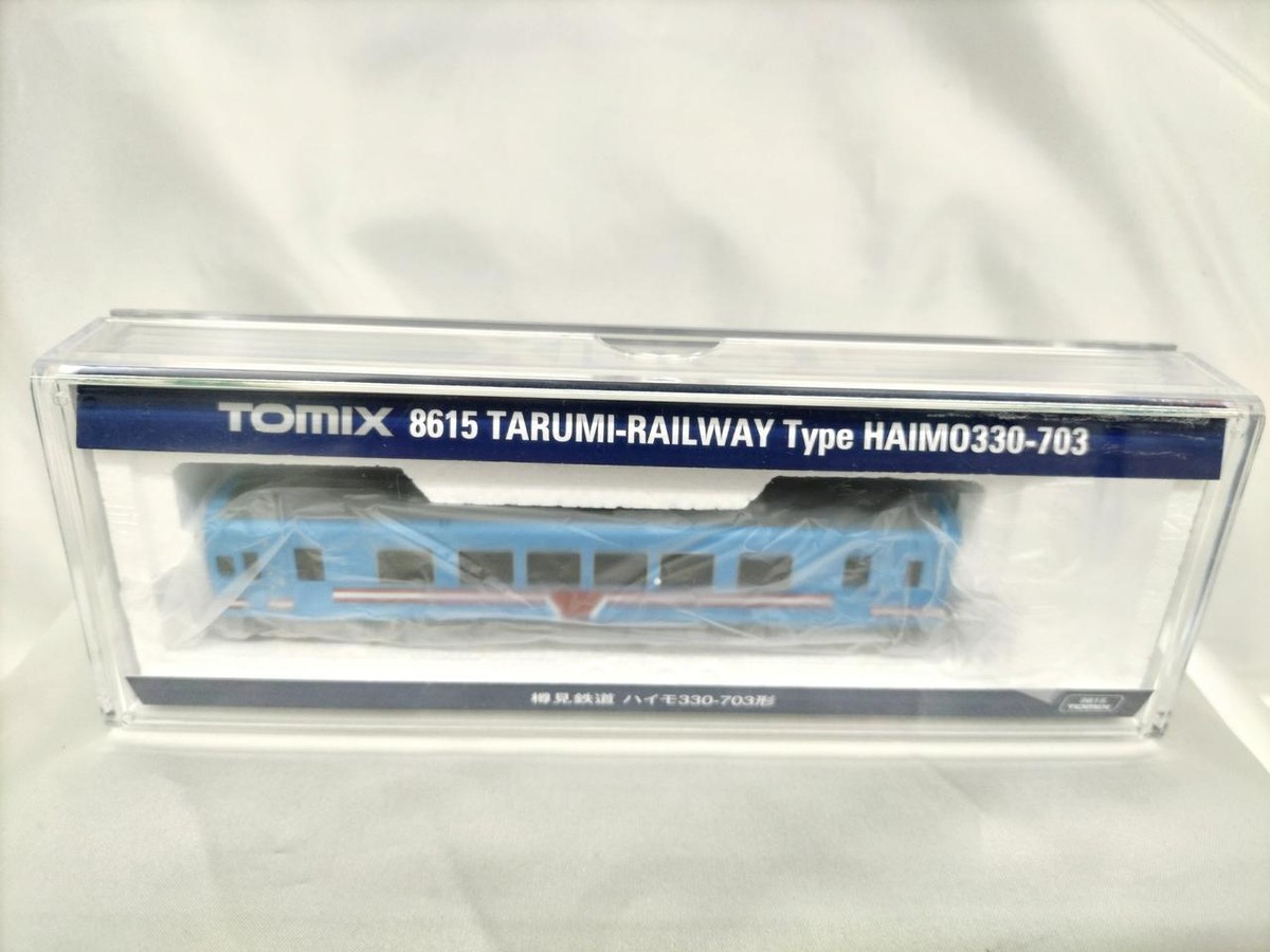 Tomix 8615 Tarumi Railway Haimo 330-703 Type | eBay