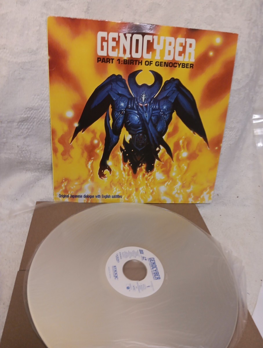 GENOCYBER part 1 The Birth Of Genocyber Laserdisc Anime Manga