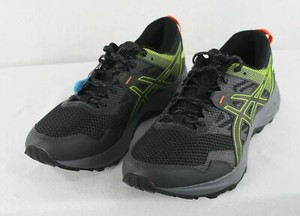 gt 2000 dynamic duomax