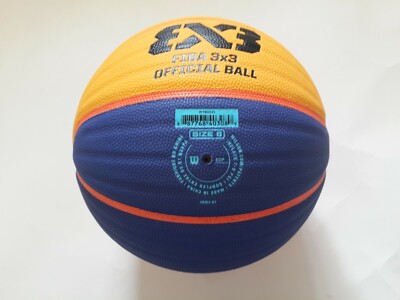 Wilson FIBA 3x3 Official Ball サイズ6号　公認 Amazon.com : Wilson FIBA 3x3 Official Game Basketball - Size