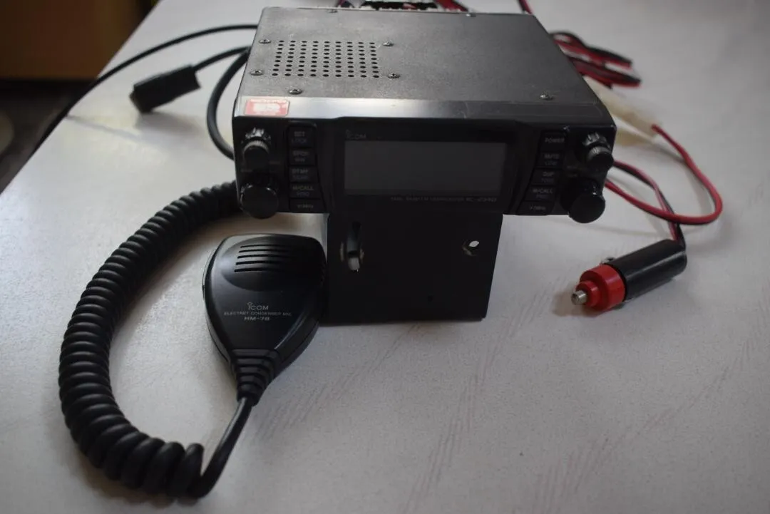 ICOM IC-2340 DUAL BAND FM TRANSCEIVER | eBay
