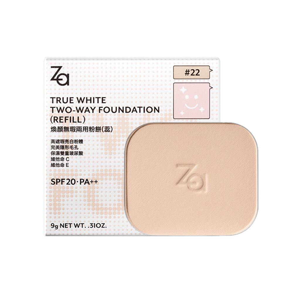 UTOWA Fluid Foundation 576 2本セット UTOWA Fluid Foundation 576 2本セット