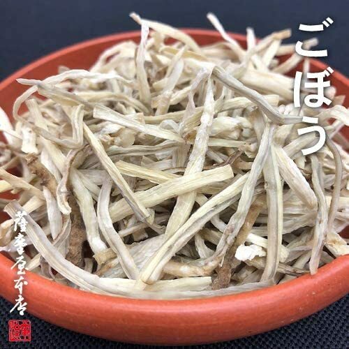 Dried Vegitable Burdock 1kg Made in Japan Free shipping! - Picture 1 of 2