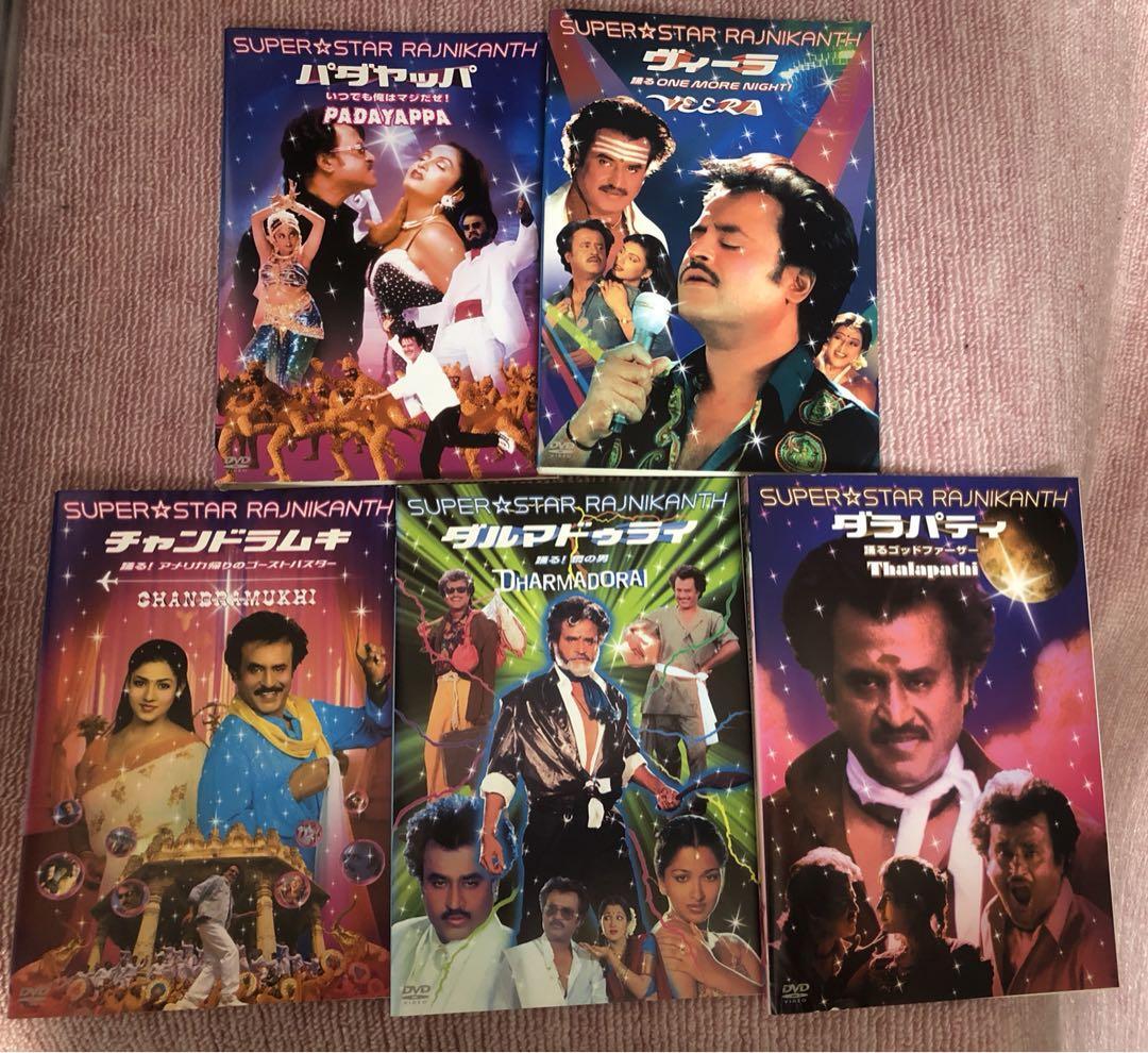 rajini chandramukhi songs