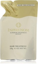 Milbon Inphenom Hair Treatment Cream 230g R Plant Based Moisturizing JPN