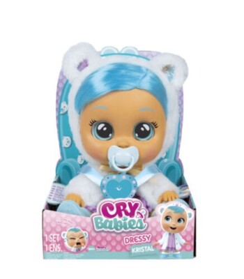 KRY 「DOLLS」 JC Toys Lil' Cutesies 9.5
