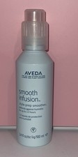 Aveda Smooth Infusion Style-Prep Smoother 3.4 oz 100 ml New