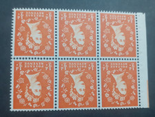 SB4a Wilding Edward 1/2 d Inverted Booklet Pane U/M Perf Ie