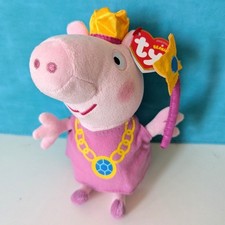 TY Beanie Babies Peppa Pig Princess Plush 20cm With Tags