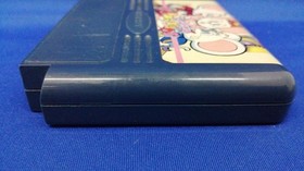 NAMCOT Famicom Soft Mappy Kids Used