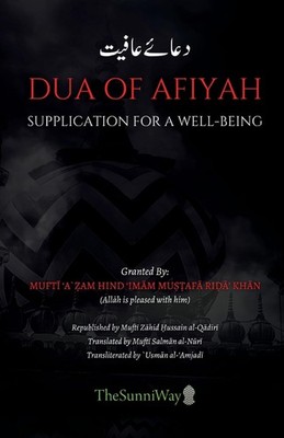Mufti Azam Hind Imam Mustafa Rida Khan Dua of Afiyah (Paperback) (UK IMPORT)
