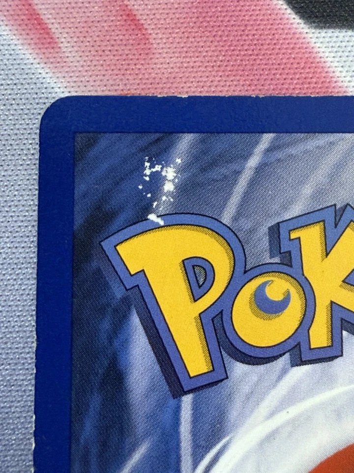 Pokemon Base Set 1st Edition Shadowless Scoop Up 78/102 Rare 1999 - Image 3 of 4