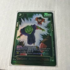CGC10 PSA10 以上 ピッコロ：BR R FB09-013 Dragon Ball Super Card