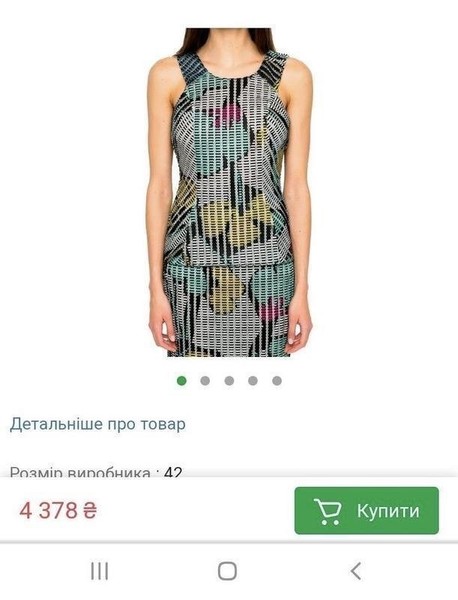 Women Pinko Shirt Multicolor 34 / XS / 42 #CG01