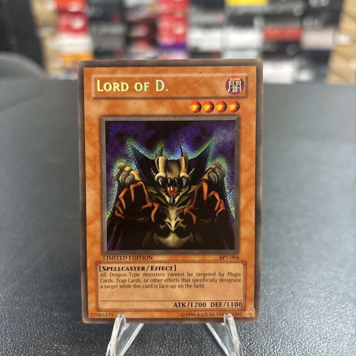 Lord Of D for sale | eBay