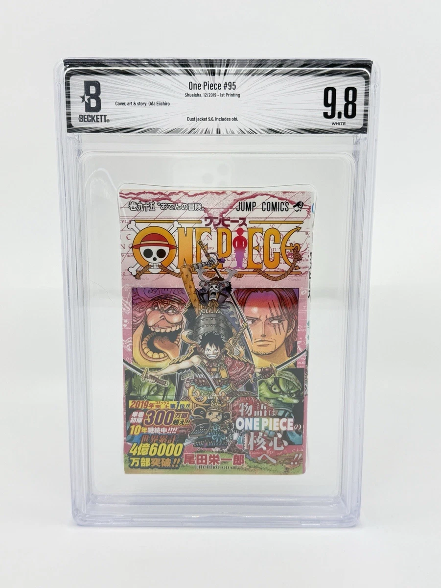 海贼王日本漫画漫画书单卷| eBay