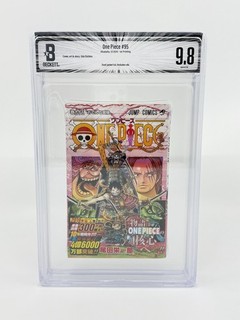 One Piece Manga BGS 9.8 1st Printing Vol.95 Japanese comic White Pages