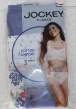 New 3 pk JOCKEY covered waistband 100 cotton BIKINI PERIWINKLE WHITE FLORAL