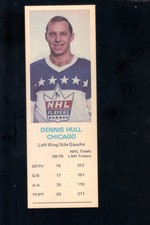 1970-71 DAD'S COOKIES HOCKEY CARD DENNIS HULL NM-MT BLACKHAWKS