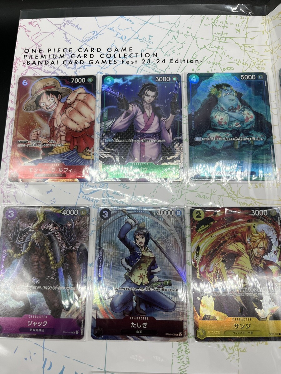 One Piece Card Game - Premium Card Collection Film Red Edition NEW! Set of  3 | eBay