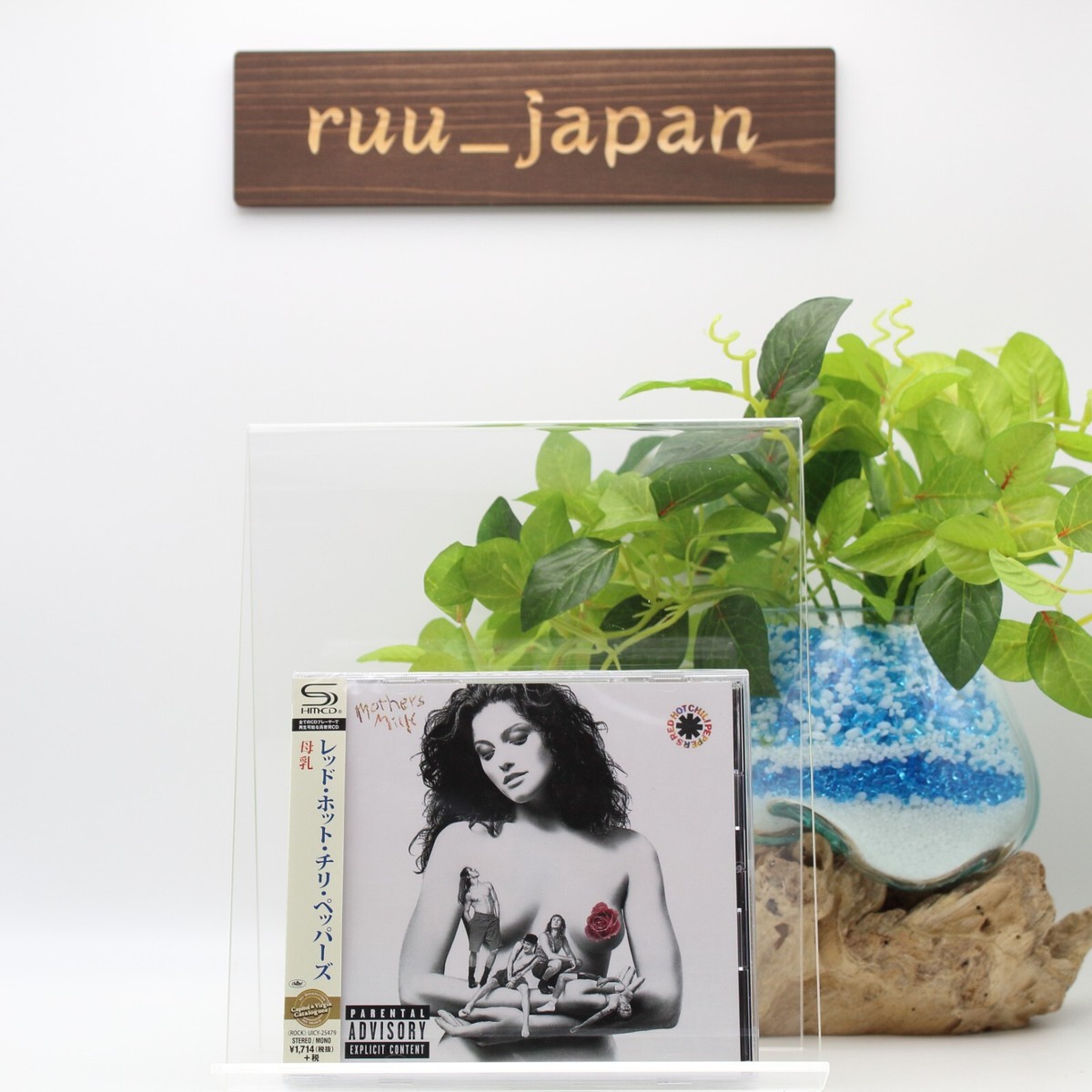 mastermind JAPAN red hot chili peppers T 【公式通販】