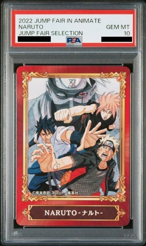 PSA10 NARUTO Animate Jump Fair IN Animate 2022 card