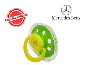 mercedes pacifier