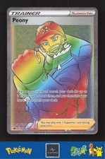 Peony #220 Prices | Pokemon Chilling Reign | Pokemon Cards Peony #220 Prices | Pokemon Chilling Reign | Pokemon Cards